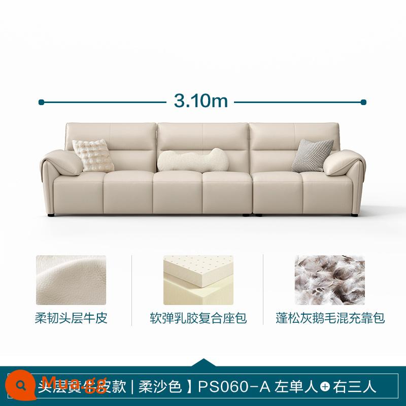 Lin Nhà Phòng Khách Ý Tối Giản Ánh Sáng Sang Trọng Sofa Da Phím Đàn Piano Top Sofa Da Bò Lớn Màu Đen Sofa Bò - [Lớp trên cùng da bò màu vàng | Màu cát mềm] 3,1m (một người bên trái + ba người bên phải)