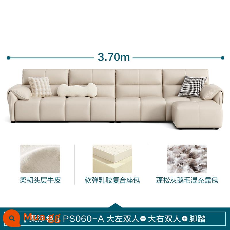 Lin Nhà Phòng Khách Ý Tối Giản Ánh Sáng Sang Trọng Sofa Da Phím Đàn Piano Top Sofa Da Bò Lớn Màu Đen Sofa Bò - [Lớp trên da bò màu vàng | Màu cát mềm] PS060-A đôi lớn bên trái + đôi lớn bên phải + bàn đạp