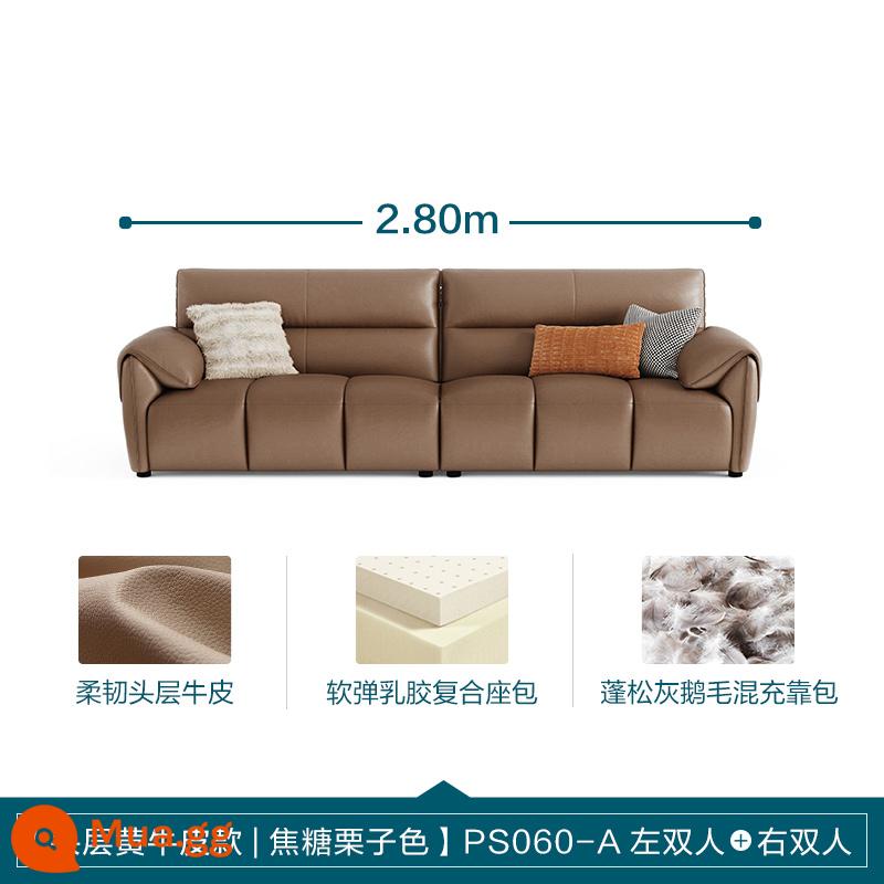 Lin Nhà Phòng Khách Ý Tối Giản Ánh Sáng Sang Trọng Sofa Da Phím Đàn Piano Top Sofa Da Bò Lớn Màu Đen Sofa Bò - [Lớp trên cùng da bò màu vàng | màu hạt dẻ caramel] 2,8m (cặp trái + cặp phải)