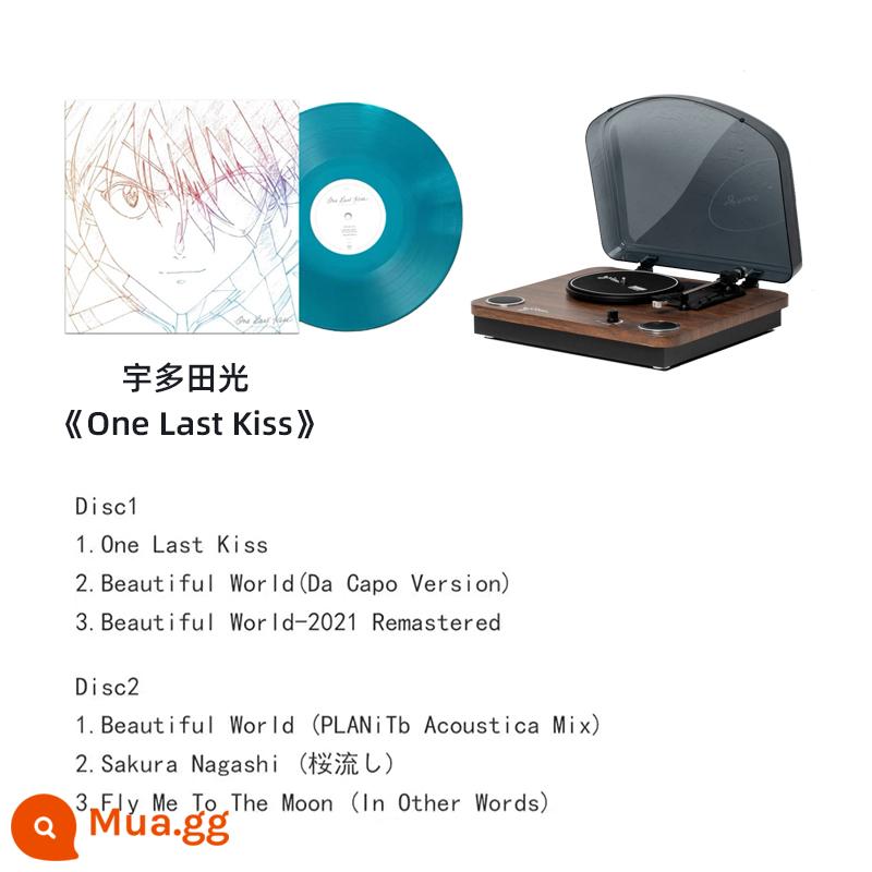 Setalin TAMMI Vinyl Ghi Retro Máy Hát Máy Tính Để Bàn Phim Âm Thanh Đồ Trang Trí Bằng Gỗ Bluetooth Quà Tặng - Máy ghi âm + Hikaru Utada "One Last Kiss"