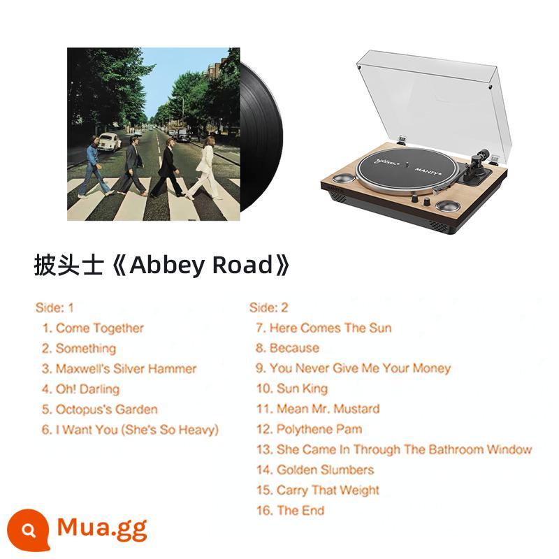 Syitren/Syitren Máy ghi âm vinyl MANTY bằng gỗ retro máy hát Bluetooth âm thanh đồ trang trí tiêu cực - Máy ghi âm + Beatles