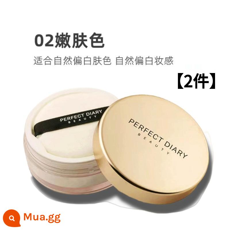 Đích thực Perfect Diary Golden Loose Powder Small Gold Cover Set Phấn trang điểm Phấn mật ong Kiểm soát dầu không thấm nước Trang điểm lâu trôi Không trang điểm - 02# Da mềm mại - hai miếng (tiết kiệm chi phí hơn)