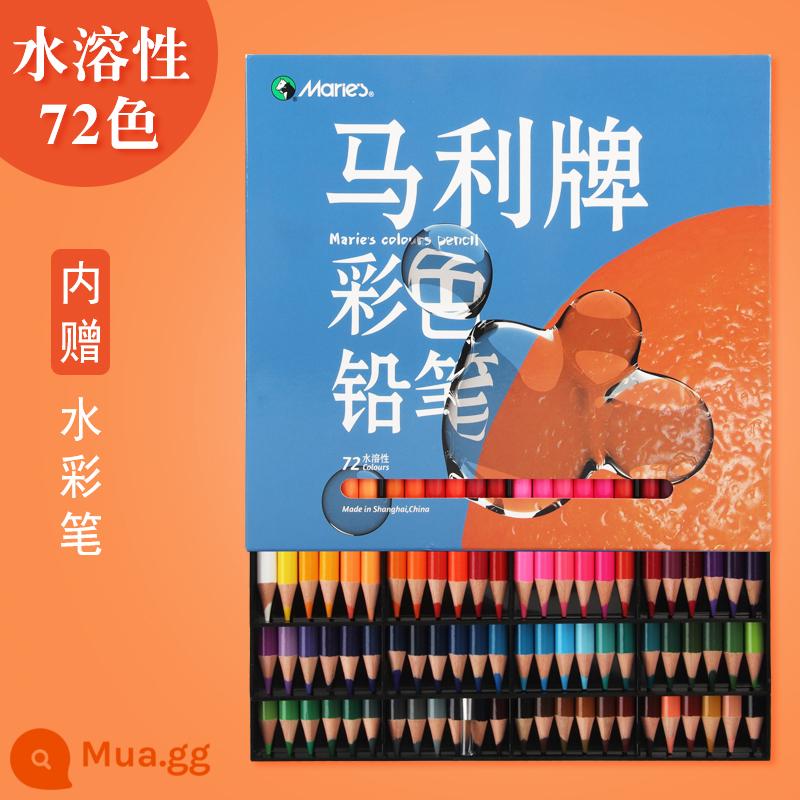 Bộ tranh chì màu dầu thương hiệu Marley 120 bút chì màu cho người mới bắt đầu 72 màu bút chì màu hòa tan trong nước học sinh tiểu học tô màu 48 màu bút lông xóa được học sinh mỹ thuật hòa tan đặc biệt - Tan trong nước-72 màu (1 bút móc miễn phí)