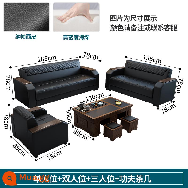 Sofa Văn Phòng Kinh Doanh Đơn Giản Hiện Đại Lễ Tân Đàm Phán Bộ Bàn Cà Phê Ba Chỗ Kết Hợp Sofa Văn Phòng - [Napa Xipi] Ghế đơn + Ghế đôi + Ba chỗ ngồi + Bàn cà phê Kung Fu