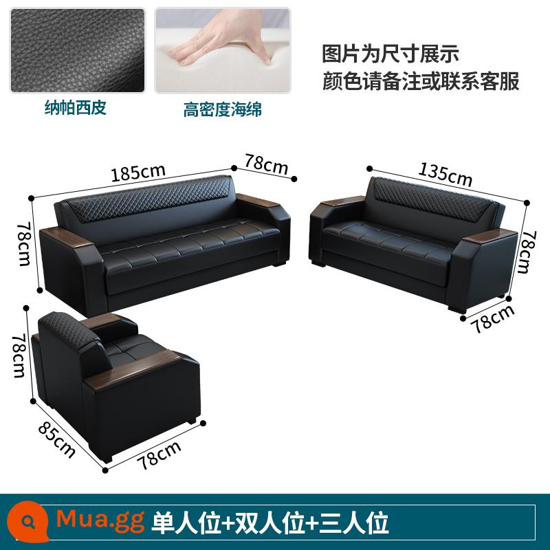 Sofa Văn Phòng Kinh Doanh Đơn Giản Hiện Đại Lễ Tân Đàm Phán Bộ Bàn Cà Phê Ba Chỗ Kết Hợp Sofa Văn Phòng - [Napasipi] Ghế đơn + Ghế đôi + Ghế ba