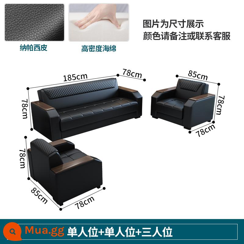 Sofa Văn Phòng Kinh Doanh Đơn Giản Hiện Đại Lễ Tân Đàm Phán Bộ Bàn Cà Phê Ba Chỗ Kết Hợp Sofa Văn Phòng - [Napaxipi] Ghế đơn + Ghế đơn + Ba người