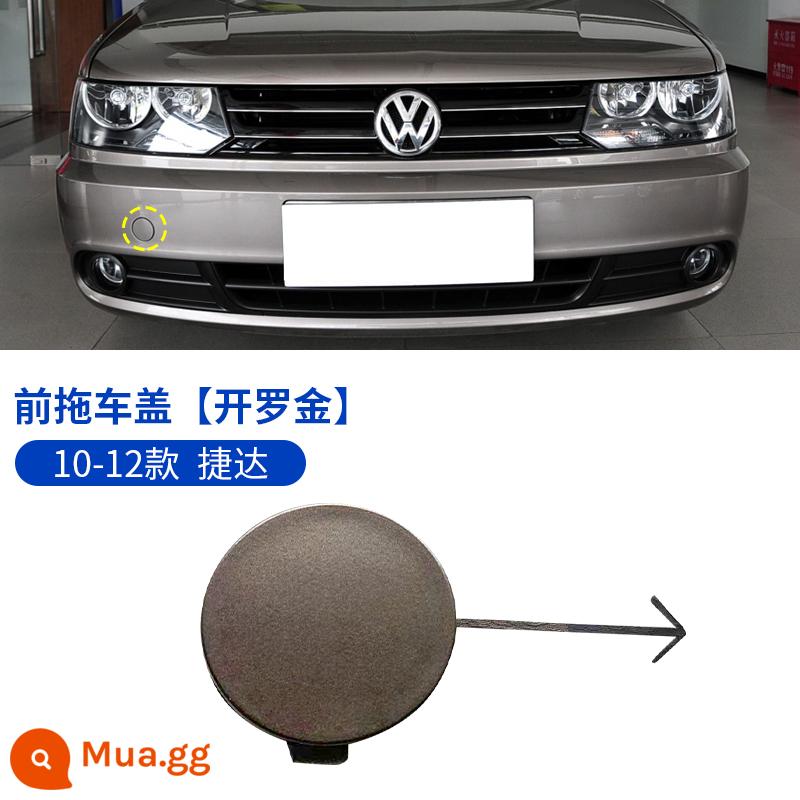 Thích hợp cho vỏ xe moóc phía trước Volkswagen Jetta 10-16, cản trước, cản trước, móc kéo, vỏ dây kéo - Xe moóc phía trước 10-12 Jetta [Cairo Gold]