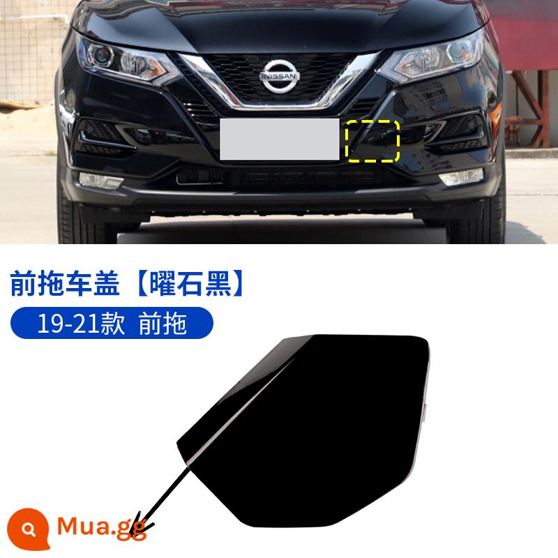 Thích hợp cho 09-21 Vỏ xe kéo Nissan Qashqai cản trước cản trước xe kéo móc dây kéo - 19-21 Qashqai kéo phía trước [đen obsidian]