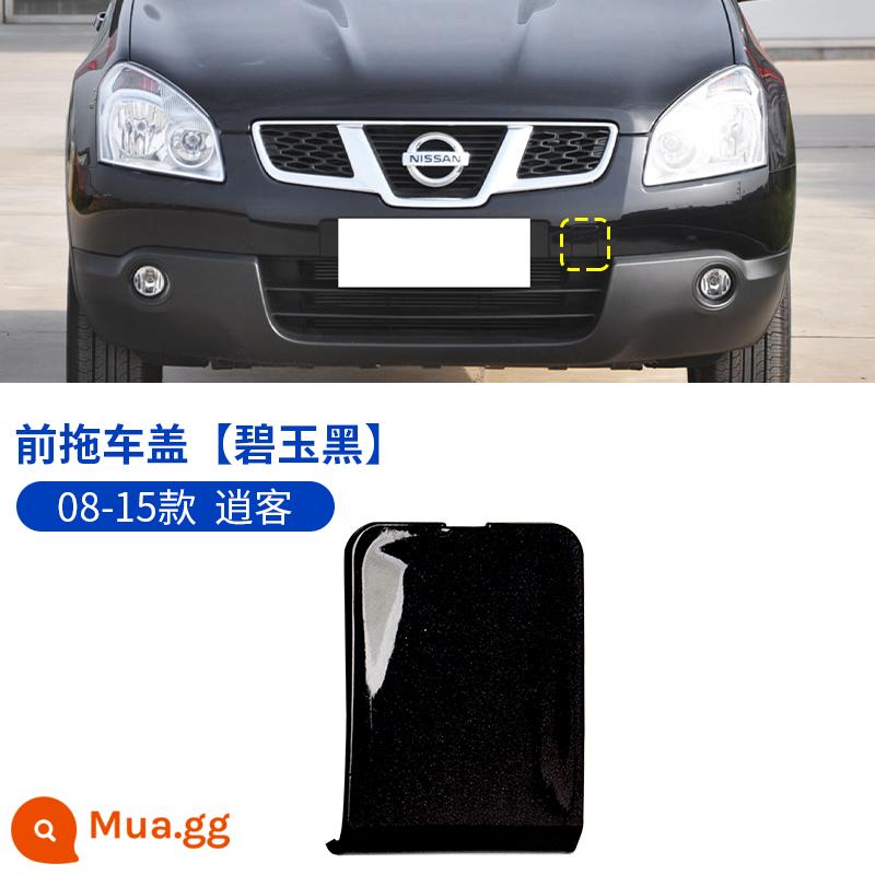 Thích hợp cho 09-21 Vỏ xe kéo Nissan Qashqai cản trước cản trước xe kéo móc dây kéo - 08-15 Qashqai kéo phía trước [đen jasper]