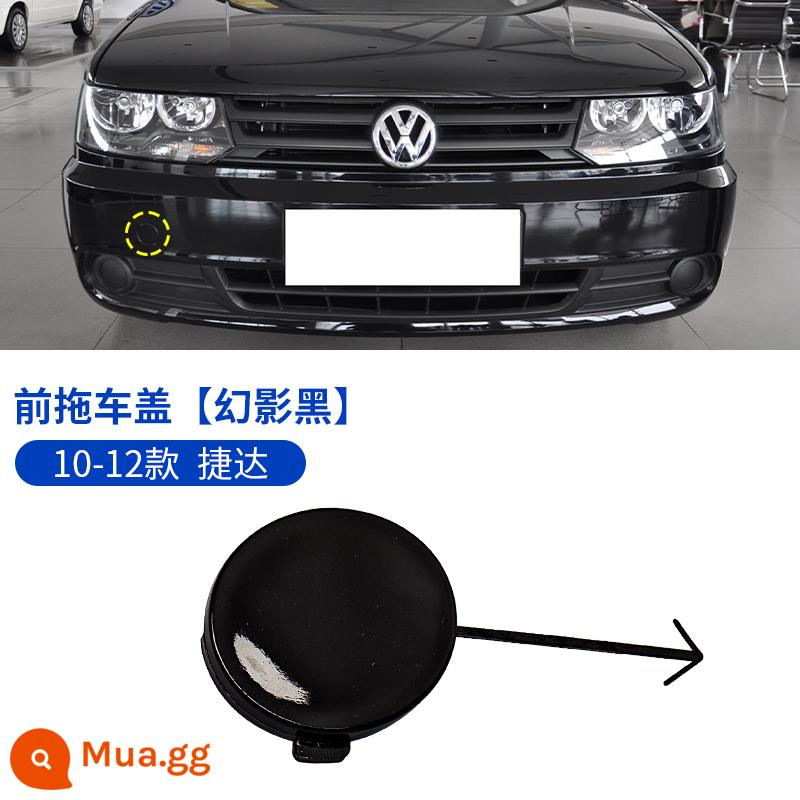 Thích hợp cho vỏ xe moóc phía trước Volkswagen Jetta 10-16, cản trước, cản trước, móc kéo, vỏ dây kéo - Kéo trước 10-12 Jetta [đen]