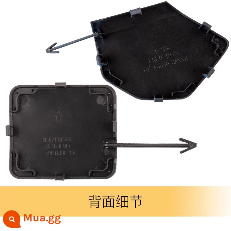 Thích hợp cho 09-21 Vỏ xe kéo Nissan Qashqai cản trước cản trước xe kéo móc dây kéo - 19-21 Qashqai kéo trước [không sơn]