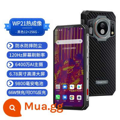 Ouqi WP21 ba chống thông minh điện thoại di động mới vừa ra mắt pin dung lượng lớn phiên bản tầm nhìn ban đêm màn hình kép Netcom 4G đầy đủ - Màu đen nguyên bản chính hãng hình ảnh nhiệt nguyên bản mới