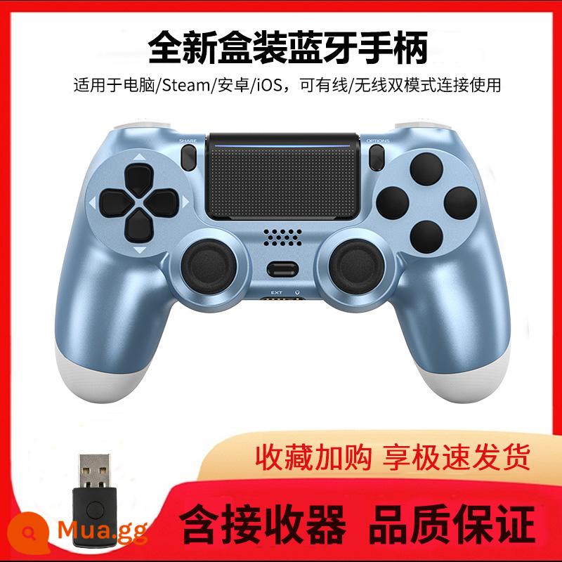 Thích hợp cho bộ điều khiển PS4 máy tính Bluetooth xbox rung không dây hơi nước Android Apple điện thoại di động máy tính bảng chuyển đổi - [Titanium Blue] Phiên bản nâng cấp + đầu thu chuyên dụng cho máy tính