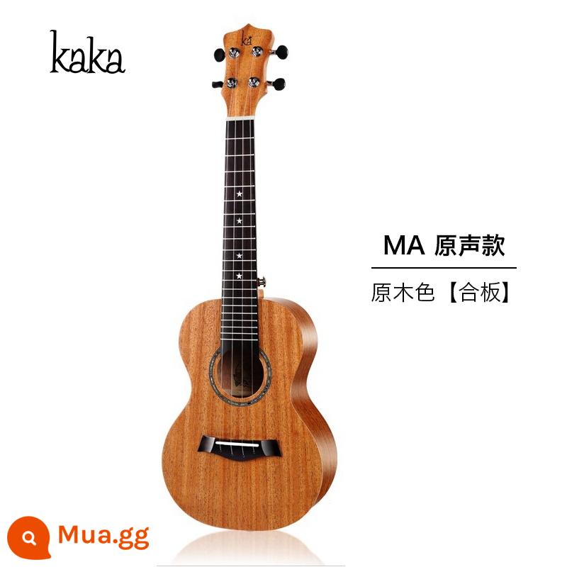 KAKA200 đàn ukulele cho người mới bắt đầu nhập cảnh 23 inch đàn guitar nhỏ cho trẻ em học sinh đàn ukulele bé gái mẫu nam và nữ - Vành miệng vỏ