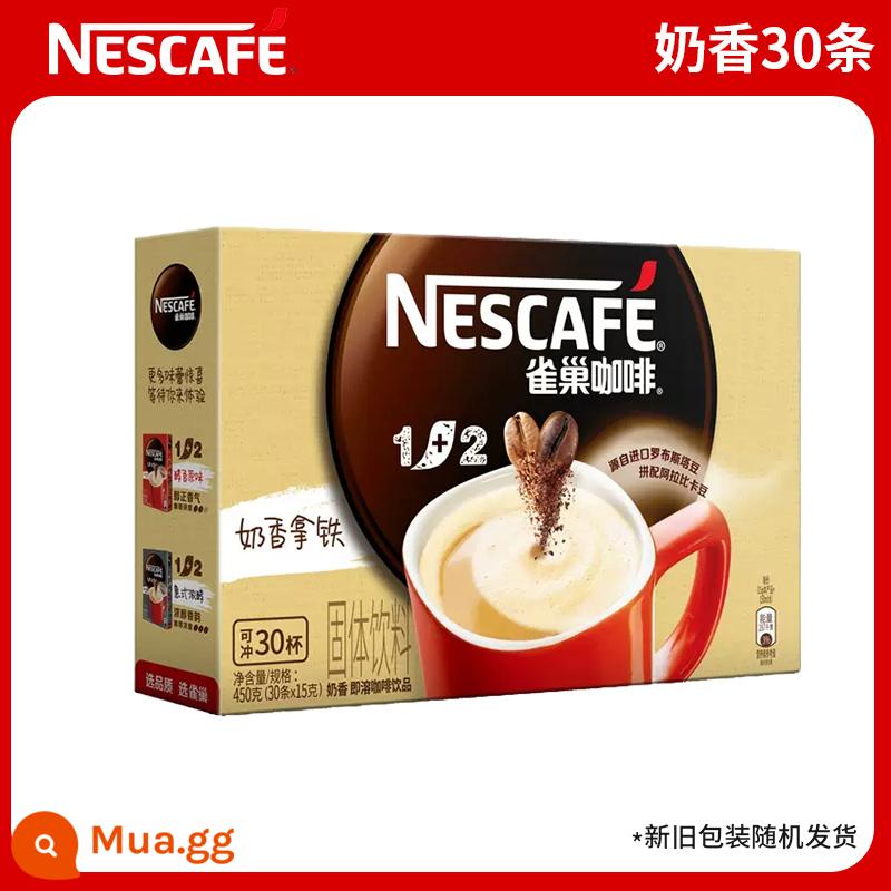 Cà phê Nestle thêm đậm đặc hương sữa nguyên vị hòa tan 1+2 Nestle cà phê bún thanh sảng khoái chính thức flagship store flagship - 30 thanh latte sữa/hộp★Không giảm giá miễn phí