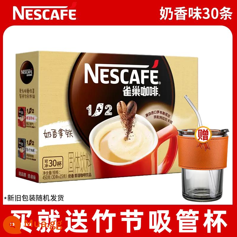 Cà phê Nestle thêm đậm đặc hương sữa nguyên vị hòa tan 1+2 Nestle cà phê bún thanh sảng khoái chính thức flagship store flagship - 30 thanh/hộp latte sữa★ tặng kèm cốc rơm