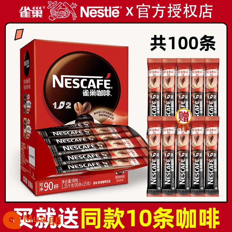 Cà phê Nestle thêm đậm đặc hương sữa nguyên vị hòa tan 1+2 Nestle cà phê bún thanh sảng khoái chính thức flagship store flagship - Hương vị êm dịu nguyên bản 90 miếng/hộp★Tặng 10 miếng cùng kiểu