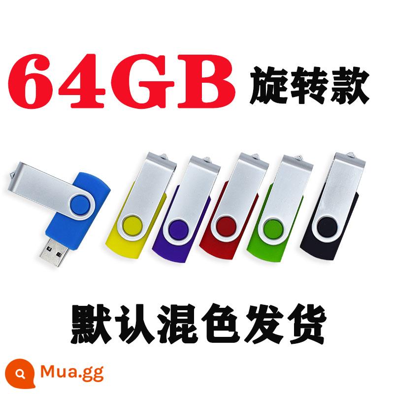 Bán Buôn Dung Lượng Nhỏ Dịu Dàng Ổ Bút 128MB 512M 1G 2G 4G 8G 16G Dịu Dàng Tài Liệu USB Bút Tùy Chỉnh LOGO - 64[G] Mô hình quay