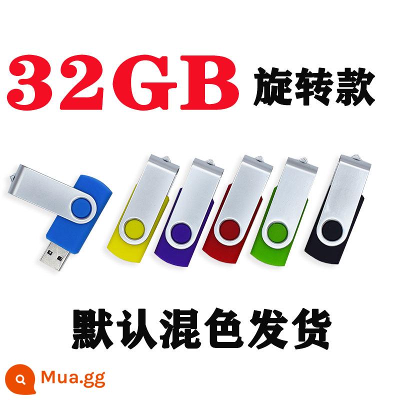 Bán Buôn Dung Lượng Nhỏ Dịu Dàng Ổ Bút 128MB 512M 1G 2G 4G 8G 16G Dịu Dàng Tài Liệu USB Bút Tùy Chỉnh LOGO - 32[G] Mô hình quay