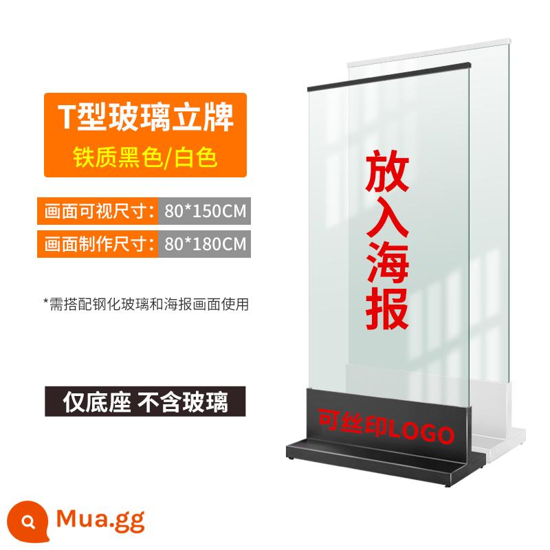 Trung tâm mua sắm bất động sản nhà mẫu trung tâm trưng bày biển quảng cáo thẻ trưng bày giá đỡ bằng thép không gỉ thương hiệu Liping giá trưng bày kính thẳng đứng từ trần đến sàn - Chân đế 80 màu đen/trắng thanh lịch hình chữ T