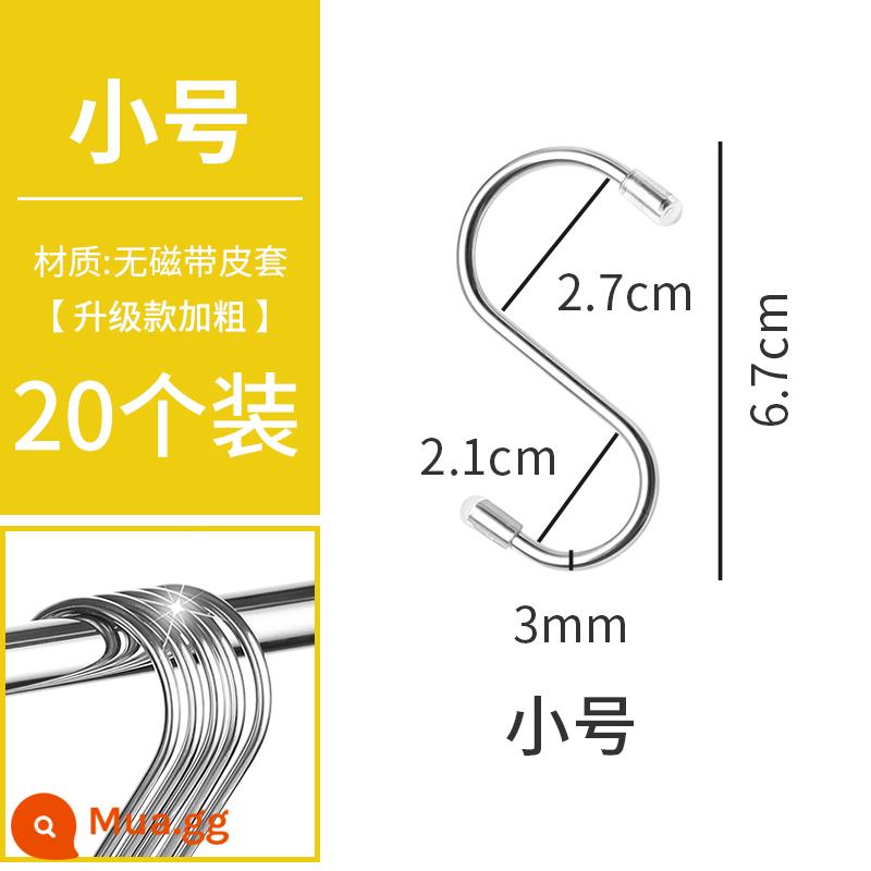 Móc chữ S bằng thép không gỉ treo thịt xông khói móc nhà bếp đa năng móc sắc nét móc phòng tắm ký túc xá bàn học sinh móc móc - Mẫu nâng cấp nhỏ [gói 20] đậm