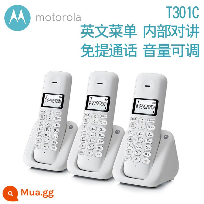 Motorola cl101c điện thoại không dây văn phòng tại nhà điện thoại cố định cố định phụ máy một kéo một hai không dây - Máy ba màu trắng (T301C)