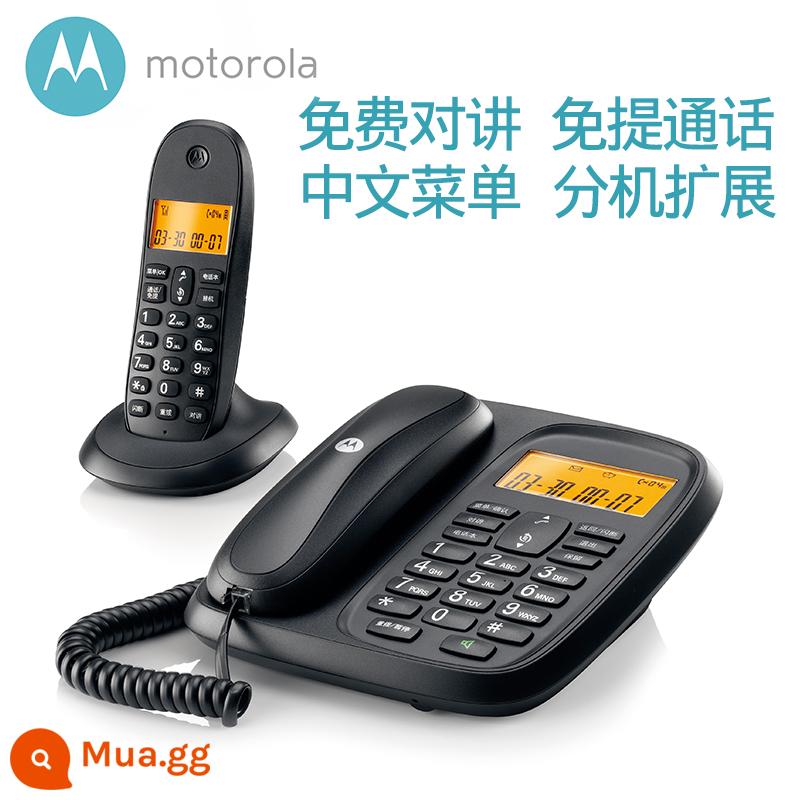 Motorola cl101c điện thoại không dây văn phòng tại nhà điện thoại cố định cố định phụ máy một kéo một hai không dây - Đen một đổi một (CL101C)