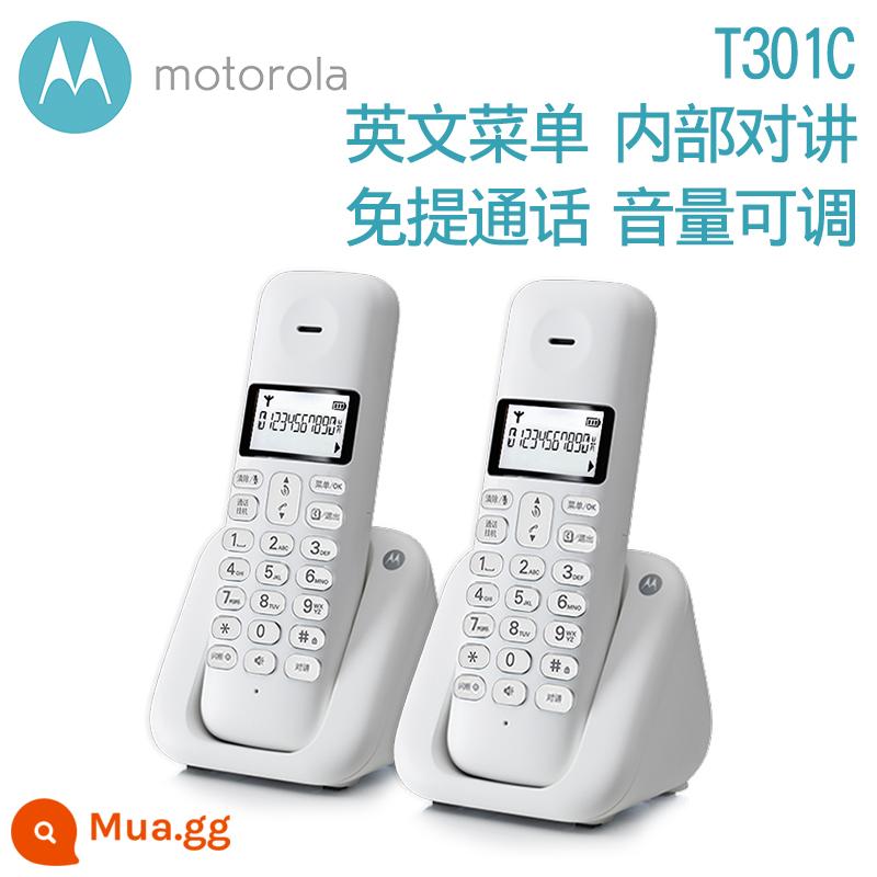 Motorola cl101c điện thoại không dây văn phòng tại nhà điện thoại cố định cố định phụ máy một kéo một hai không dây - Máy kép màu trắng (T301C)