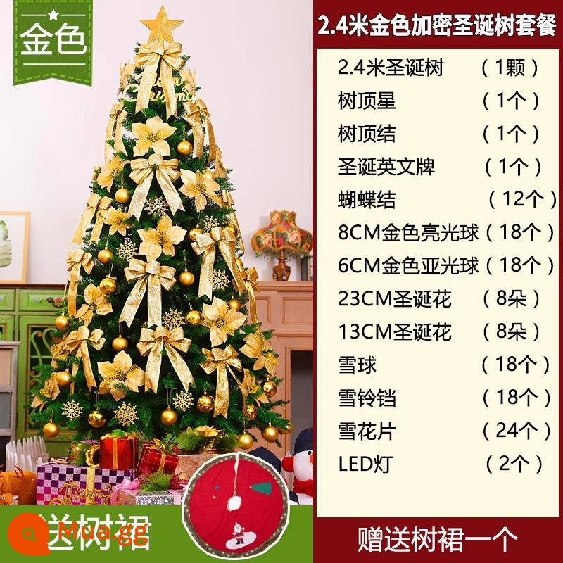 Cây thông Noel lớn Giáng sinh 3m 4m Giáng sinh 5 cảnh trung tâm mua sắm 6 bố cục 7 ngoài trời 8 khung hình 9 cây 10 đồ trang trí - Gói cây thông Noel sang trọng màu vàng 2,4m