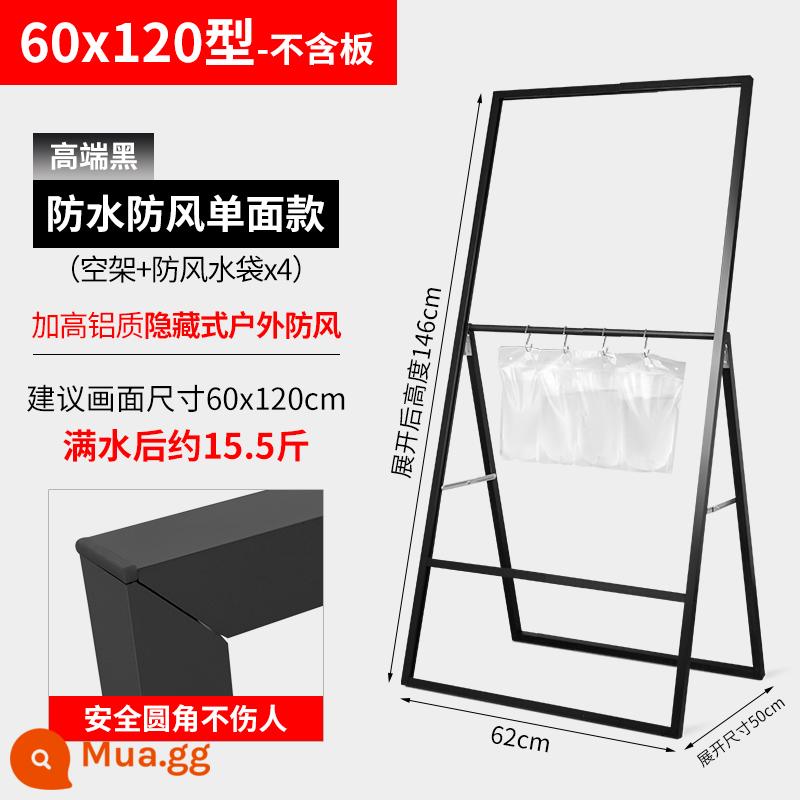 Biển quảng cáo ngoài trời trưng bày thẻ trưng bày đứng sàn đứng bảng trưng bày kt đứng biển hiệu nước biển hiệu tuyển dụng kệ áp phích - Mới nâng cấp nhôm chống gió và chống mưa 60X120 một mặt màu đen