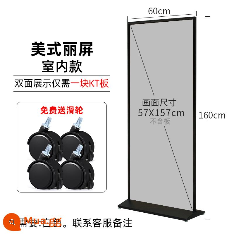 Giá trưng bày Liping 80x180 giá trưng bày biển quảng cáo ngoài trời dọc giá treo áp phích từ sàn đến trần loại cửa giá đỡ cuộn - Cột nhôm trong nhà 60*160 đen/trắng: mặc định đen