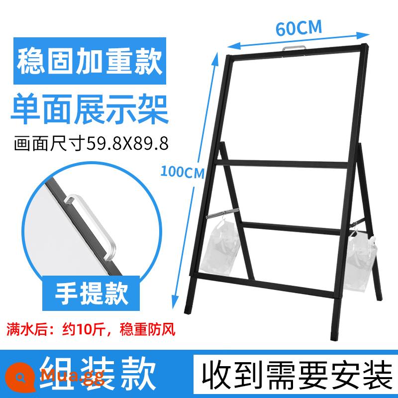 Biển quảng cáo ngoài trời trưng bày thẻ trưng bày đứng sàn đứng bảng trưng bày kt đứng biển hiệu nước biển hiệu tuyển dụng kệ áp phích - Model có trọng lượng và ổn định, model di động một mặt 60X90cm