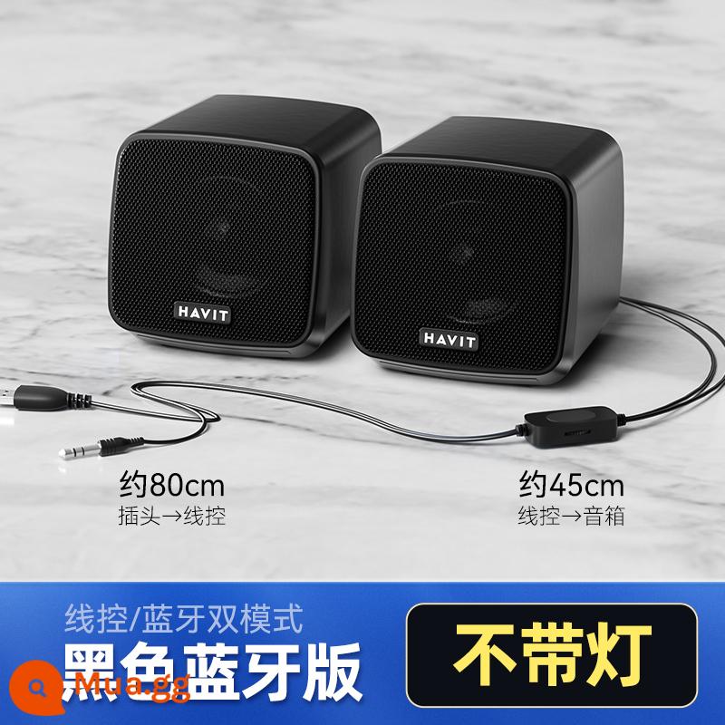 Máy tính để bàn tại nhà máy tính âm thanh máy tính máy tính để bàn loa nhỏ có dây bluetooth máy tính xách tay loa usb mini phim nhỏ - Phiên bản Bluetooth màu đen [không có đèn] điều khiển dây + Bluetooth