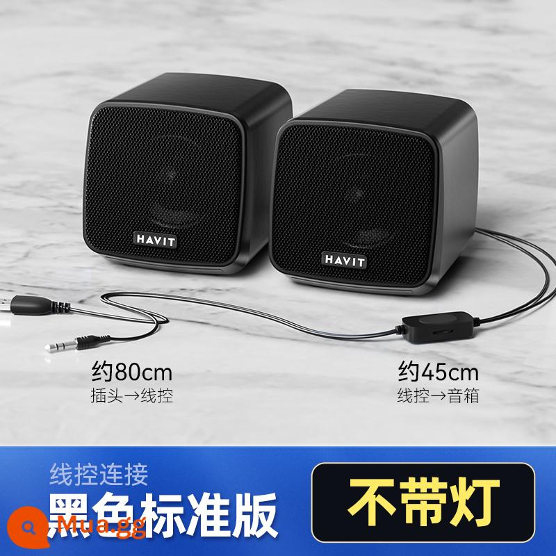 Máy tính để bàn tại nhà máy tính âm thanh máy tính máy tính để bàn loa nhỏ có dây bluetooth máy tính xách tay loa usb mini phim nhỏ - Phiên bản tiêu chuẩn màu đen [không có ánh sáng] điều khiển có dây