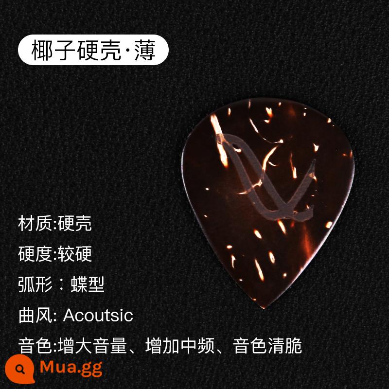 Ý Đàn Guitar Thủ Công Chọn Bướm Xương Gỗ Đàn Guitar Điện Lò Xo Hộp Quà Tặng Phụ Kiện Guitar Tặng - Mô hình mỏng-vỏ dừa cứng