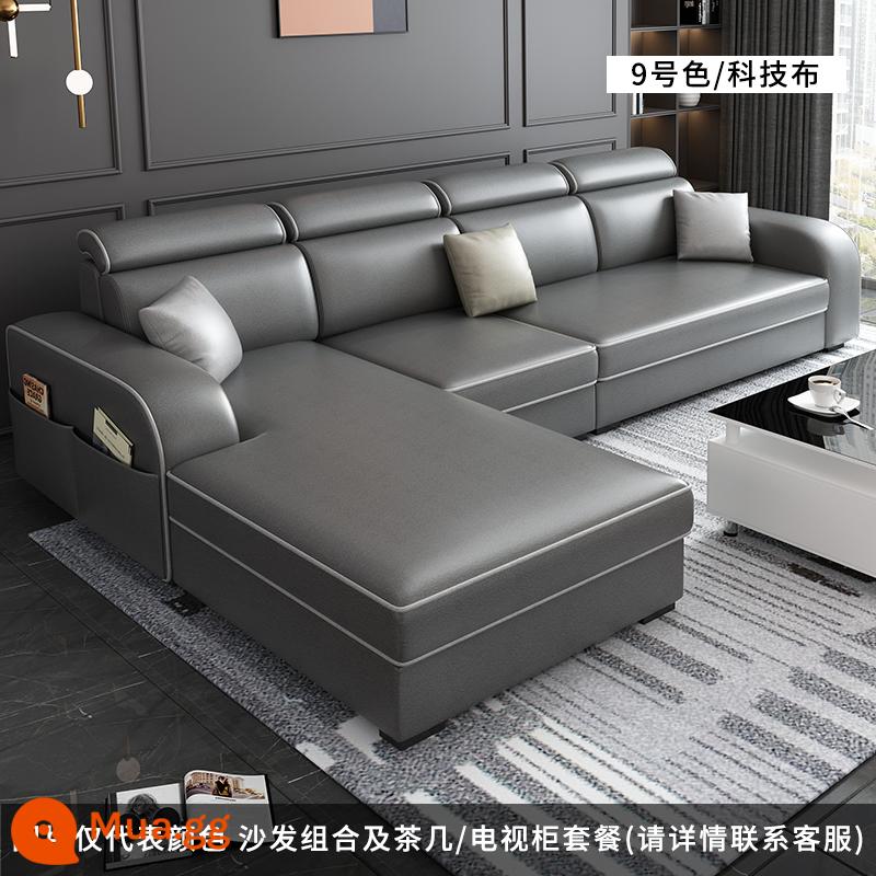 Công nghệ mới không cần giặt Sofa vải phòng khách căn hộ nhỏ đơn giản, hiện đại có thể tháo rời và giặt được Sofa vải cao su Bắc Âu - Màu số 9/vải kỹ thuật