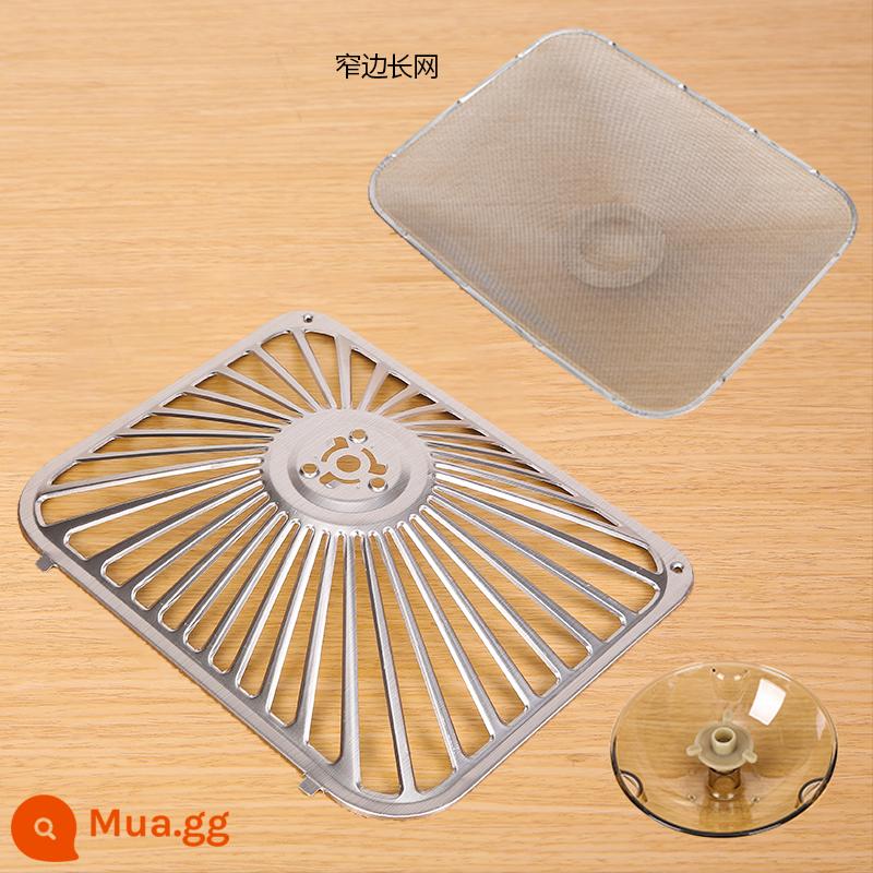 Thích hợp cho ông chủ phạm vi mui xe lọc dầu Coaster phạm vi mui xe chống dầu phạm vi mui xe phụ kiện phạm vi mui xe vỏ ngoài - 1 nắp ngoài 1 lưới trong 1 cốc dầu (lưới dài cạnh hẹp)