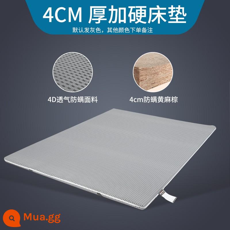 Nệm quá mềm và cứng Simmons 3e nệm cứng cọ dừa bảo vệ cột sống siêu mỏng 3cm chiếu tatami 1.8m đặt làm riêng - Độ cứng và độ dày cao 4CM được tháo rời hoàn toàn = đay + vải 3D + vải 4D có đai thắt chặt đi kèm