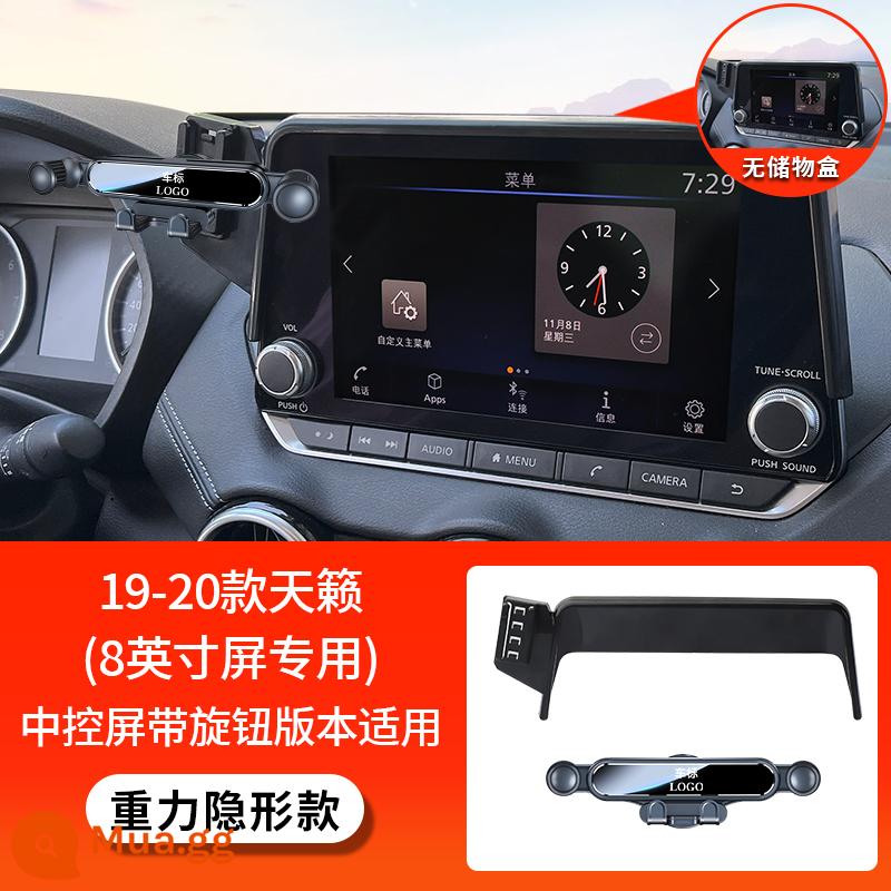 22 mẫu xe hơi đặc biệt Sylphy 21-23 Teana X-Trail Qashqai thế hệ thứ 14 của Nissan cung cấp sản phẩm mới - [Gravity Stealth Model] 19-20 Teana (màn hình 8 inch) - Phù hợp với màn hình điều khiển trung tâm phiên bản núm xoay - không có hộp đựng