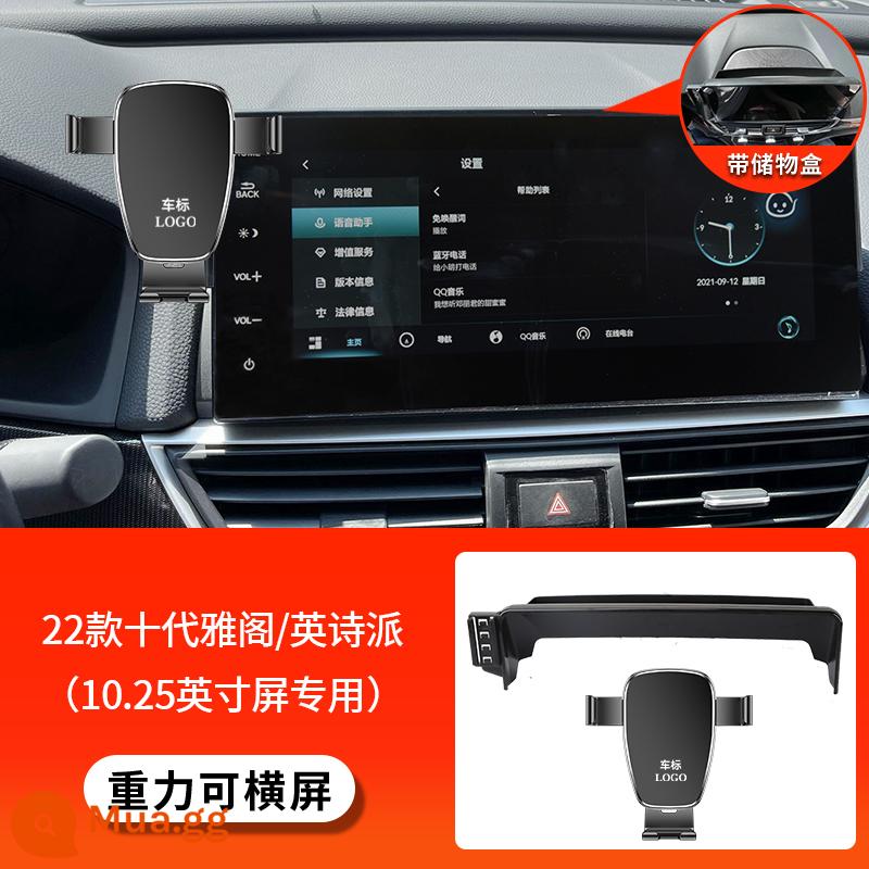 Honda 23 CRV Haoying Thế hệ thứ mười một Phong cách công dân Hiệp định thế hệ thứ mười XRV Binzhi Xe đặc biệt Giá đỡ điện thoại di động - [Trọng lực cho phép màn hình ngang] 22 mẫu Accord/Thơ tiếng Anh thế hệ thứ 10 (chỉ 10,25 inch)