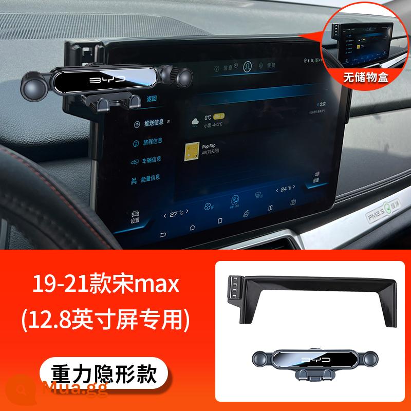 BYD Dolphin Qin PLUS Tang dmi Han EV Song Pro/Max Yuan Kẻ hủy diệt 05 Giá đỡ điện thoại di động trên ô tô chuyên dụng - [Mẫu vô hình trọng lực] 19-21 Song max (màn hình 12,8 inch) - không có hộp lưu trữ