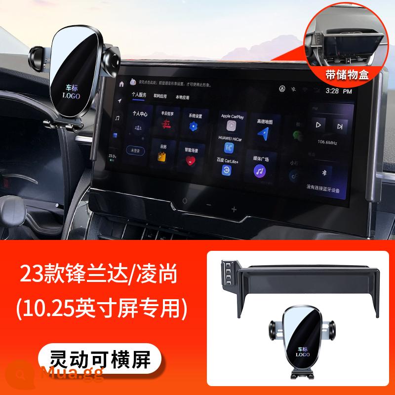 Toyota Asia Dragon CHR Yi Ze Highlander Crown Corolla Sharp Fang Feng Landa giá đỡ điện thoại di động trên ô tô đặc biệt - [Màn hình thông minh và ngang] 23 mẫu Fenglanda/Lingshang (màn hình 10,25 inch)