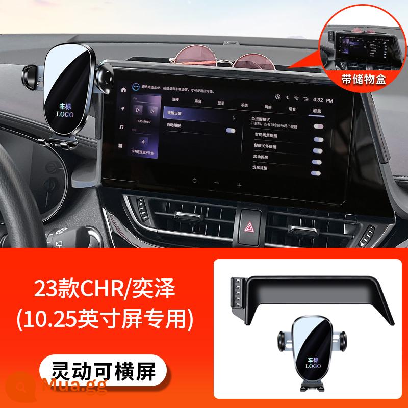 Toyota Asia Dragon CHR Yi Ze Highlander Crown Corolla Sharp Fang Feng Landa giá đỡ điện thoại di động trên ô tô đặc biệt - [Màn hình thông minh và nằm ngang] 23 mẫu CHR/Yize (màn hình 10,25 inch)