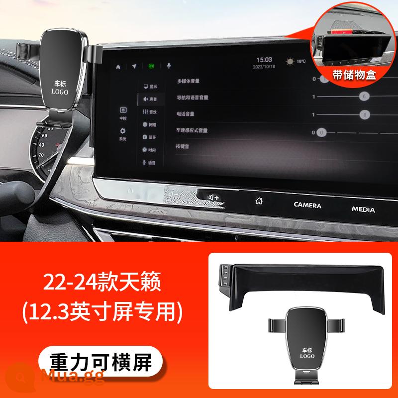 22 mẫu xe hơi đặc biệt Sylphy 21-23 Teana X-Trail Qashqai thế hệ thứ 14 của Nissan cung cấp sản phẩm mới - [Trọng lực cho phép màn hình ngang] Mẫu Teana 22-24 (màn hình 12,3 inch)