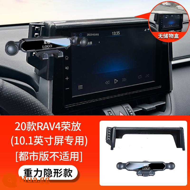 Toyota 22 Corolla Ralink thế hệ thứ tám CAMRY Rongfang Weilanda RAV4 giá đỡ điện thoại di động trên ô tô đặc biệt - [Mẫu tàng hình trọng lực] 20 RAV4 Rongfang (chỉ màn hình 10,1 inch) [Không áp dụng phiên bản đô thị]--Không có hộp lưu trữ