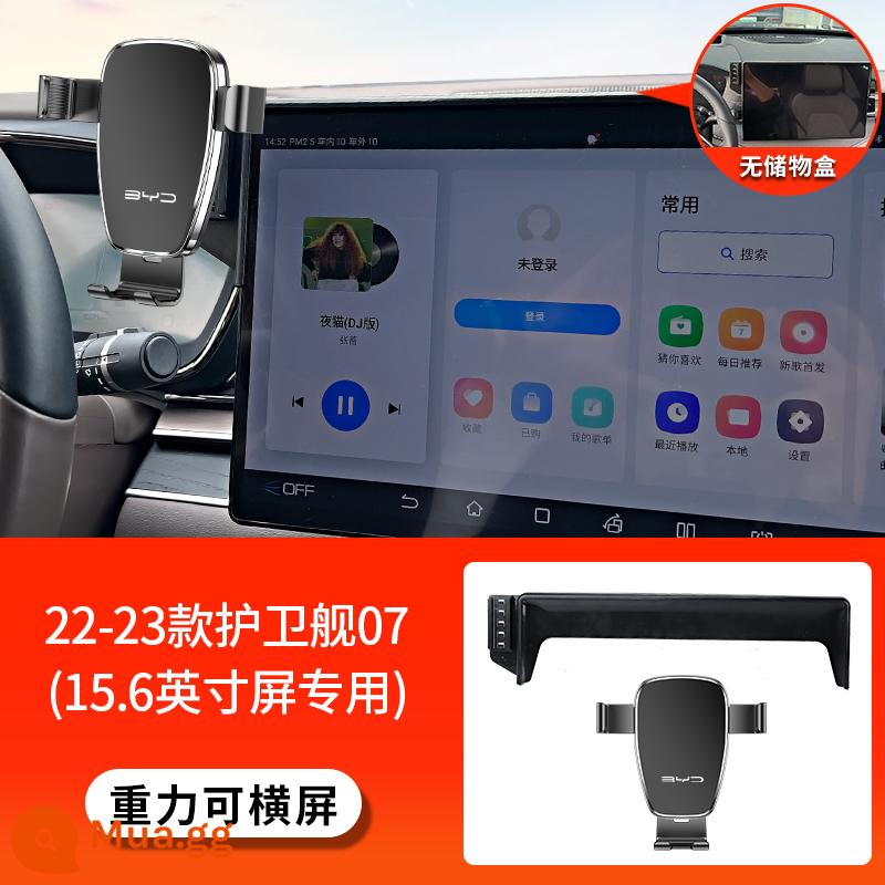 BYD Dolphin Qin PLUS Tang dmi Han EV Song Pro/Max Yuan Kẻ hủy diệt 05 Giá đỡ điện thoại di động trên ô tô chuyên dụng - [Trọng lực cho phép màn hình ngang] 22-23 Corvette 07 (màn hình 15,6 inch) - không có hộp đựng