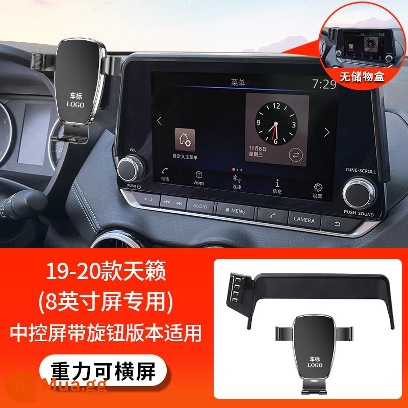 22 mẫu xe hơi đặc biệt Sylphy 21-23 Teana X-Trail Qashqai thế hệ thứ 14 của Nissan cung cấp sản phẩm mới - [Trọng lực cho phép màn hình ngang] 19-20 Teana (màn hình 8 inch) - phù hợp với màn hình điều khiển trung tâm dạng núm xoay - không có hộp đựng