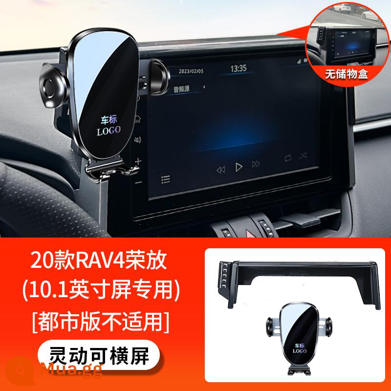 Toyota 22 Corolla Ralink thế hệ thứ tám CAMRY Rongfang Weilanda RAV4 giá đỡ điện thoại di động trên ô tô đặc biệt - [Màn hình thông minh và nằm ngang] 20 mẫu RAV4 (chỉ dành cho màn hình 10,1 inch) [không áp dụng cho phiên bản đô thị]--không có hộp đựng