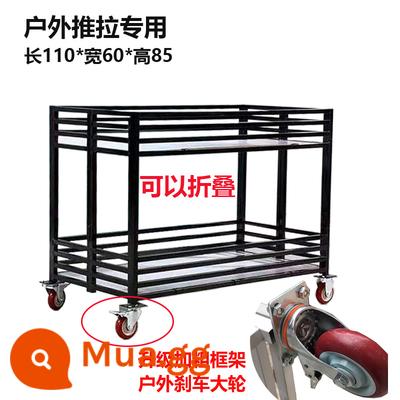 Siêu thị khuyến mại đổ xe đua cửa hàng quần áo gấp khuyến mại kệ phao giá đặc biệt xe phao khuyến mại xe trưng bày - Màu xanh quân đội ngoài trời màu đen cỡ lớn