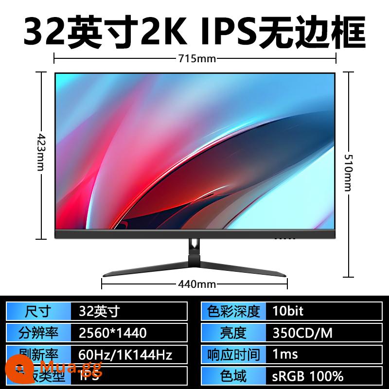 Màn hình 32 inches Màn hình 2K 24/27 inches 144Hz không viền máy tính chơi game LCD IPS home design - Chế độ kép 32 inch 2K75Hz/144Hz